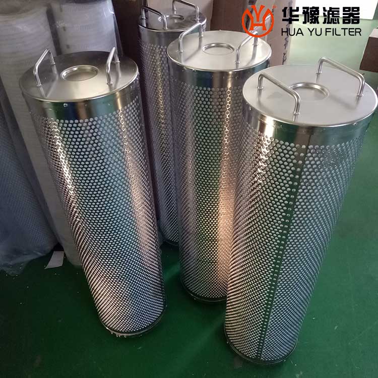 头号玩家娱乐平台FRD.56YN.62Z 纤维素滤芯