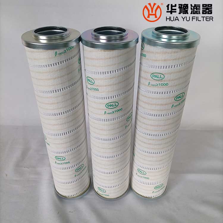 头号玩家娱乐平台颇尔液压油滤芯HC9401FUP13H