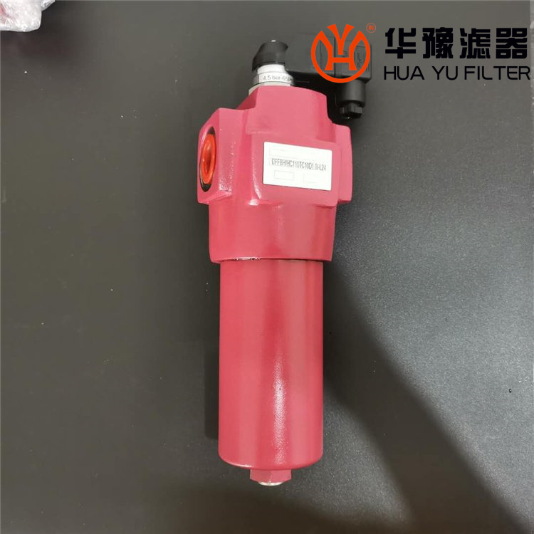 头号玩家娱乐平台RFON110DC10ES1.X贺德克过滤器滤芯