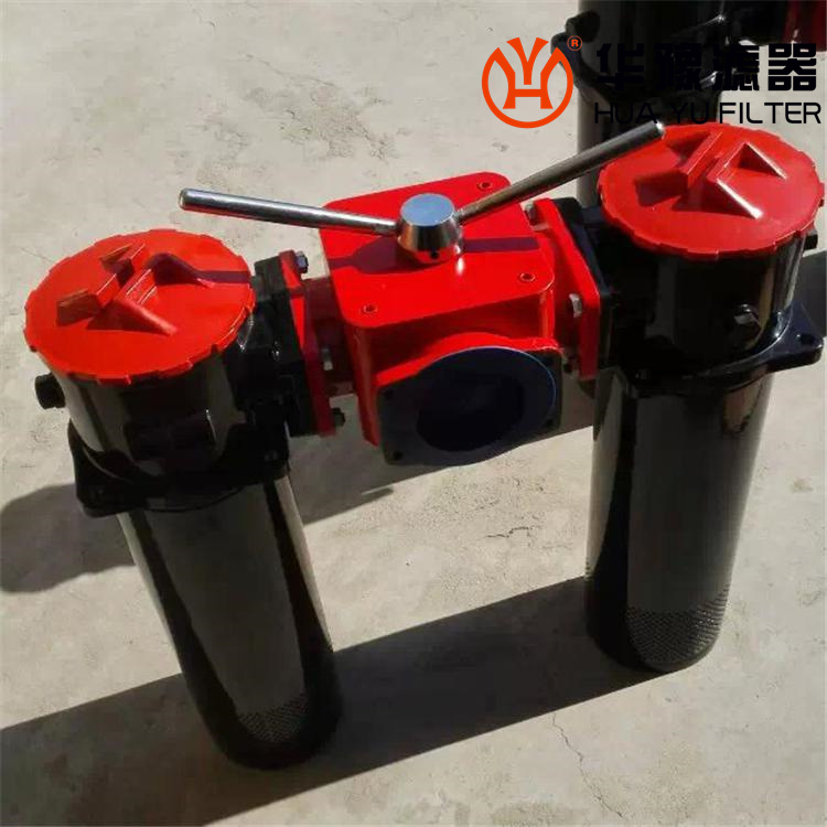 头号玩家娱乐平台回油过滤器RFMBN/HC90BC10A2.1贺德克