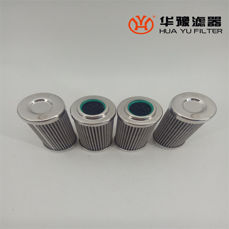 头号玩家娱乐平台替代油动机进油滤芯 QTL-6021A