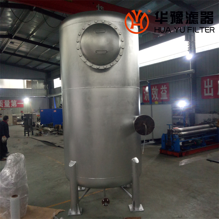 头号玩家娱乐平台气液分离器HZ-SW200-0.6