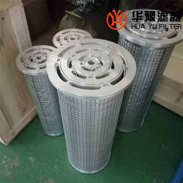 头号玩家娱乐平台供应油滤芯 LY-38/25W-34