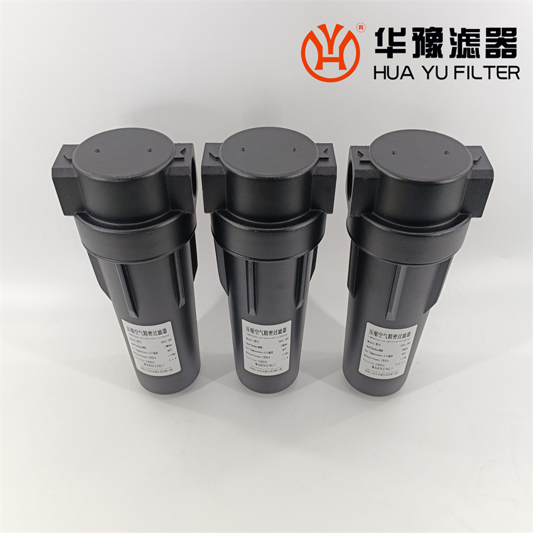 头号玩家娱乐平台山立 SAGL-2HA 冷干机除水滤芯