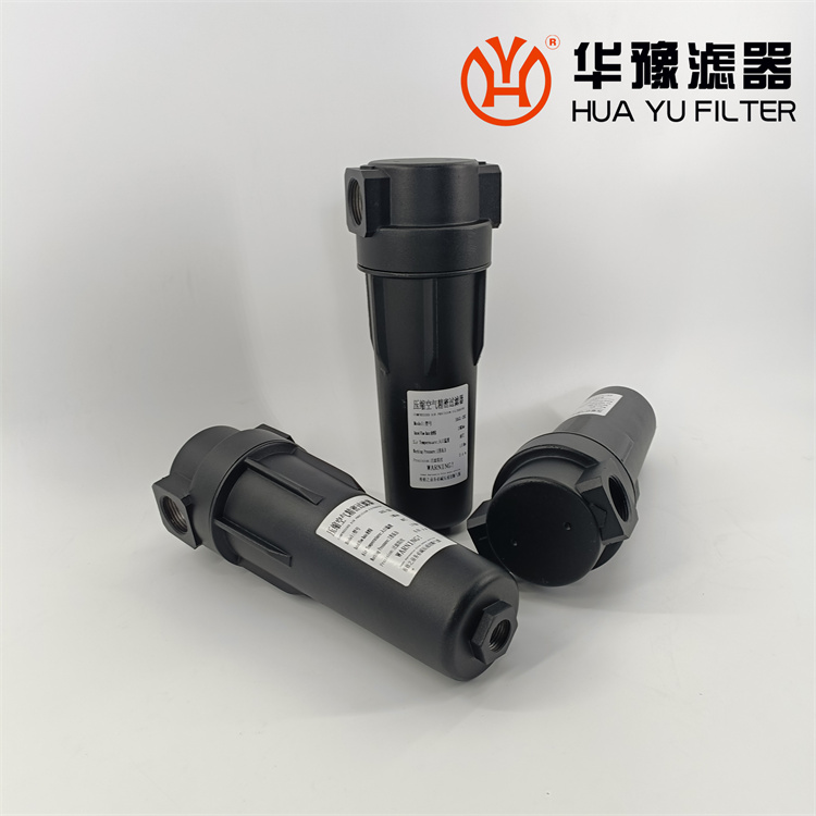 头号玩家娱乐平台山立 SAGL-2HC 干燥机滤芯