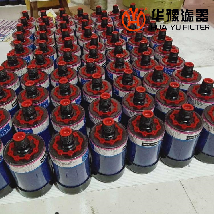 BDH 400 G2 W3.0 除湿滤芯 头号玩家娱乐平台