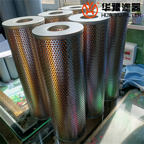 头号玩家娱乐平台滤油机滤芯EP-1油净化装置精细滤芯