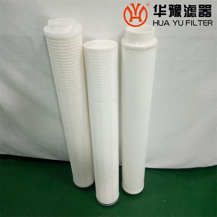 头号玩家娱乐平台大流量水滤芯WR50-B05保安过滤器滤芯