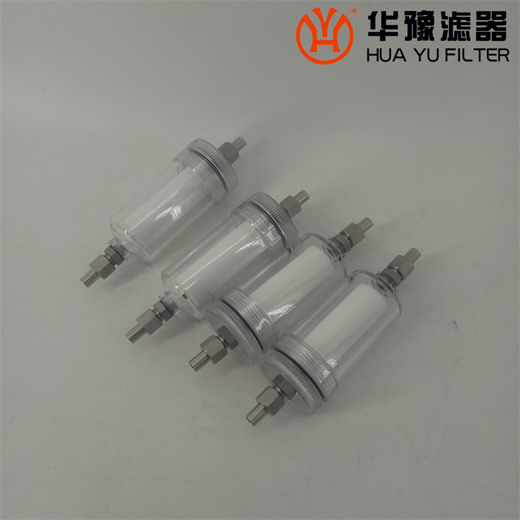头号玩家娱乐平台有机玻璃低压过滤器 GLQ55(TYA3-0)