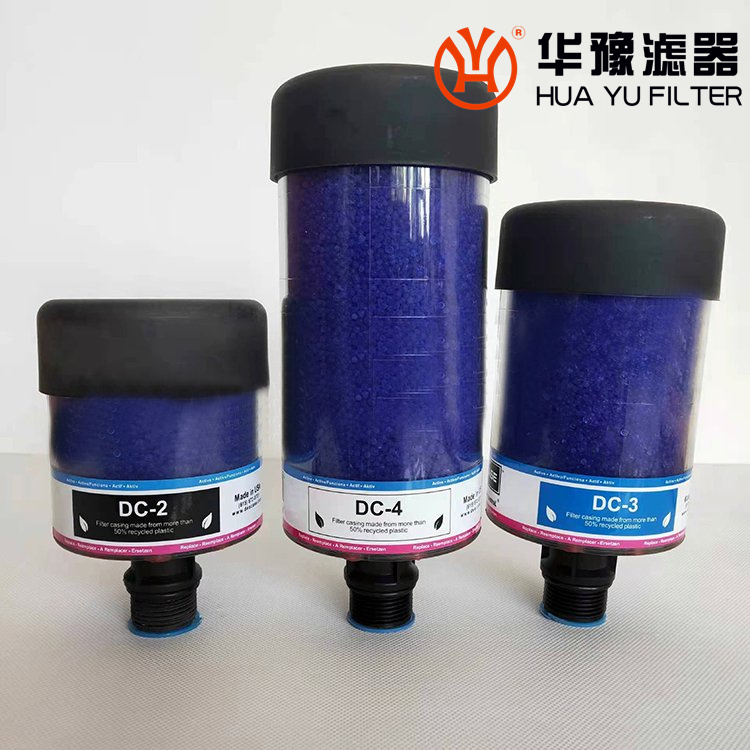 头号玩家娱乐平台BDH 400 G2 W3.0 除湿滤芯