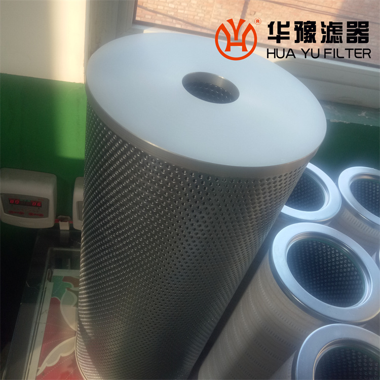 头号玩家娱乐平台滤油机滤芯HYLX-250*600