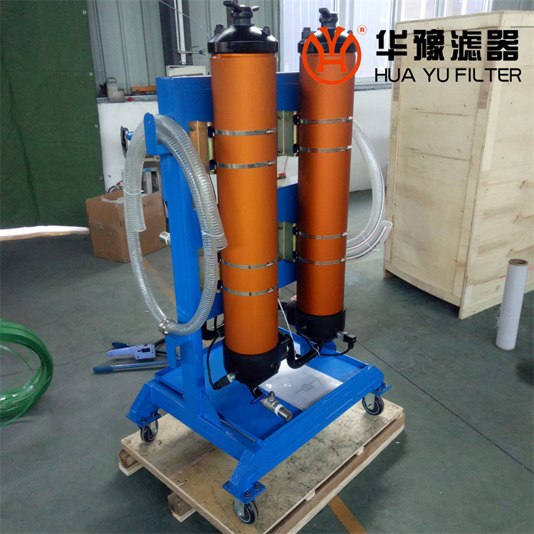 头号玩家娱乐平台双筒高精滤油机BYH-GJ-L-100-S