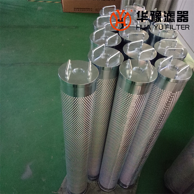 头号玩家娱乐平台再生装置硅藻土滤芯CSXL-160*820