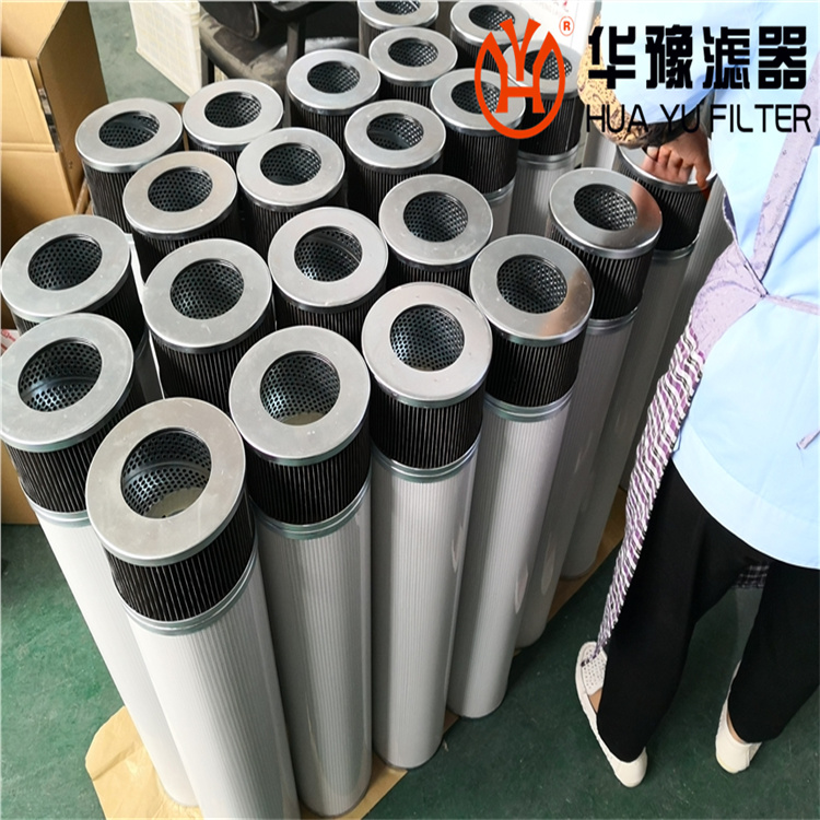 头号玩家娱乐平台HCY160800FKN32H 颇尔风电齿轮箱滤芯