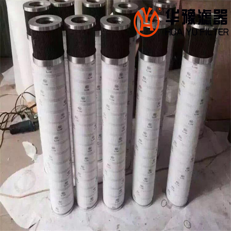 头号玩家娱乐平台RP8300F1030H-YC11 普瑞奇风电齿轮箱滤芯