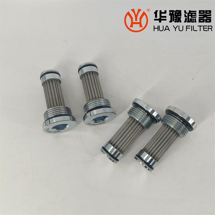 头号玩家娱乐平台523510HAWE 哈威滤芯