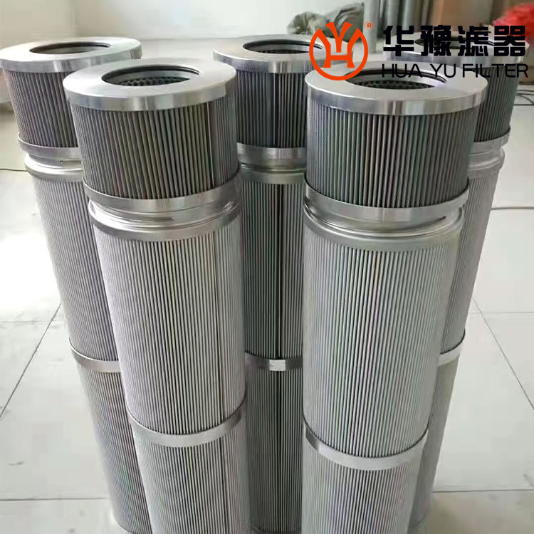 H2600RN2010/SONDERWK 马勒风电滤芯