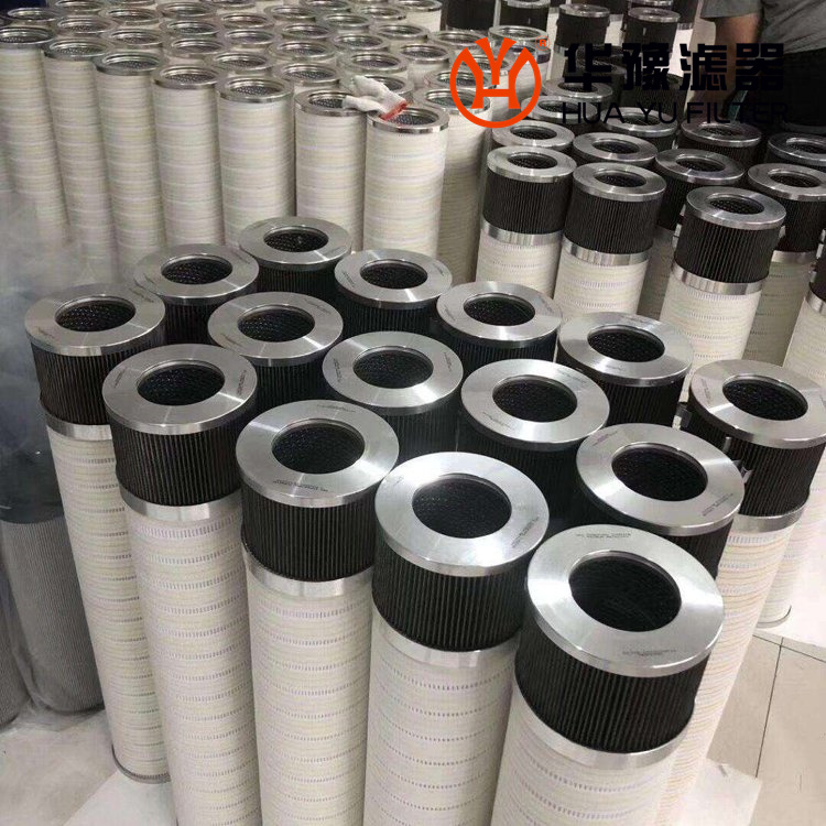 头号玩家娱乐平台供应 HCY143483FKS18H 齿轮箱滤芯