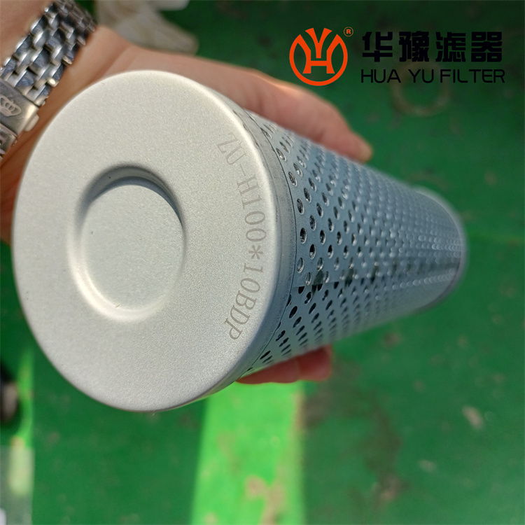 头号玩家娱乐平台滤油器滤芯 ZU-H100×10BDP