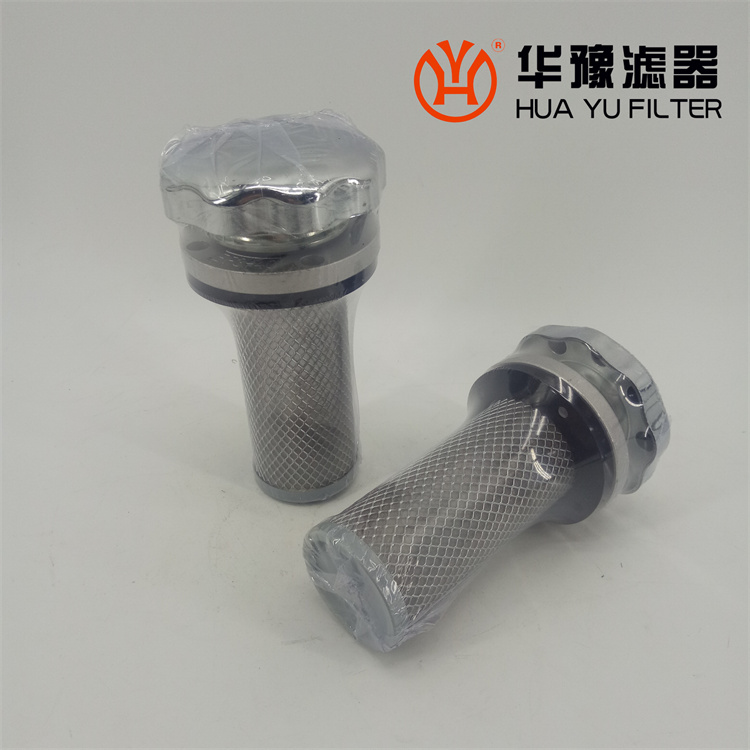 EF系列空气过滤EF3-40空气过滤器