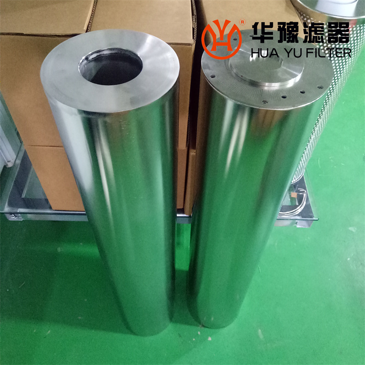 头号玩家娱乐平台FRD.60GF.69G 硅藻土滤芯