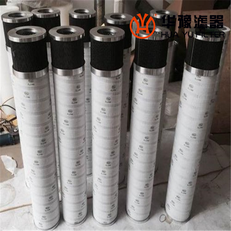 HC8300FKS30H-YC11 颇尔滤芯风电齿轮箱滤芯