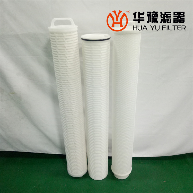 头号玩家娱乐平台反渗透保安过滤器滤芯 PX05-40