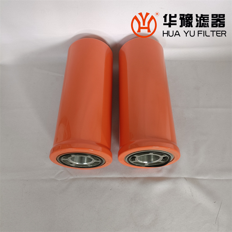 头号玩家娱乐平台 P164381变速箱滤芯