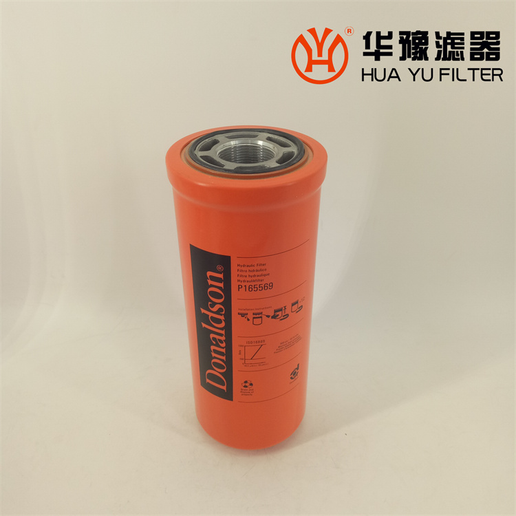 头号玩家娱乐平台 P165705滤芯