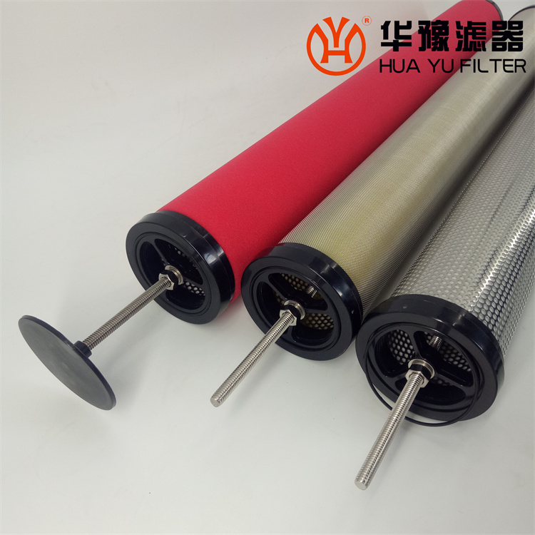 头号玩家娱乐平台 A-060 精密滤芯压缩空气