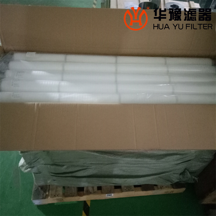 头号玩家娱乐平台 微孔膜折叠滤芯 2M2 1微米 L=40英寸