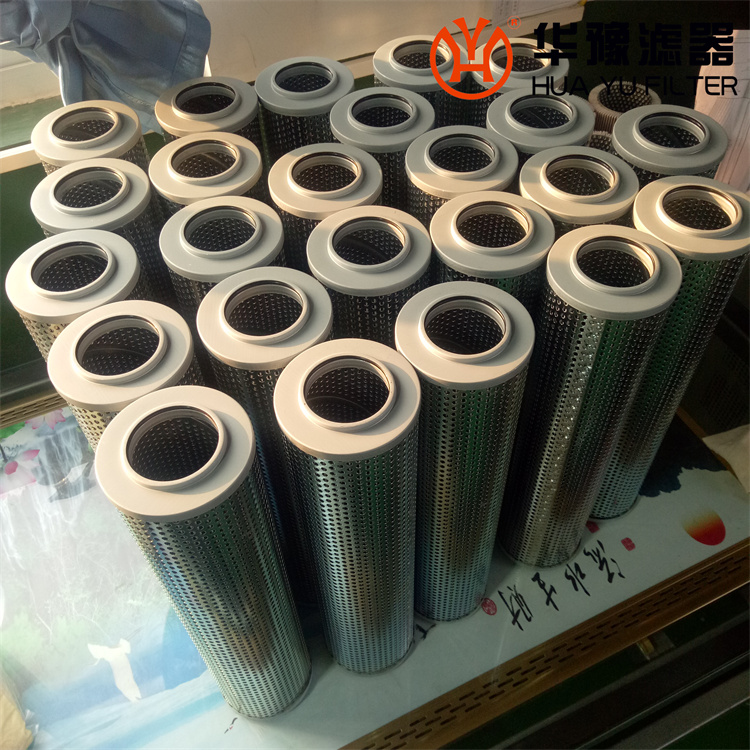 头号玩家娱乐平台 过滤器黎明HX-160*20液压油高压滤芯