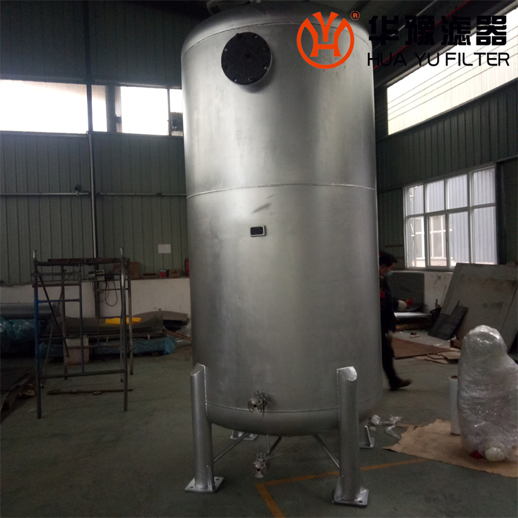 头号玩家娱乐平台HZ-SW200-0.6沼气气液分离器