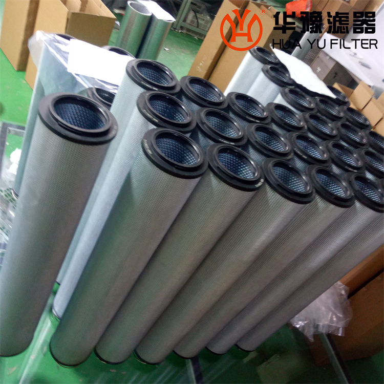 头号玩家娱乐平台2600R010BN3HC滤芯 HYDAC贺德克滤