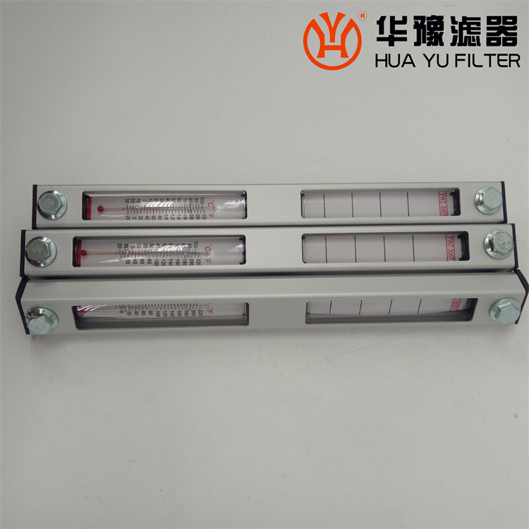 液位计YWZ-300T 头号玩家娱乐平台 流量计生产厂家