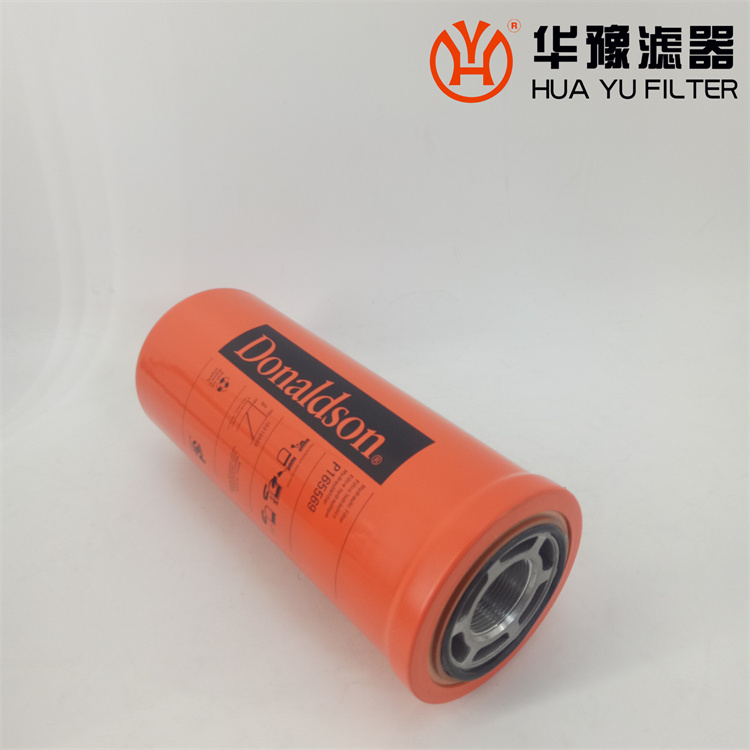 头号玩家娱乐平台 P167890替代液压油滤芯