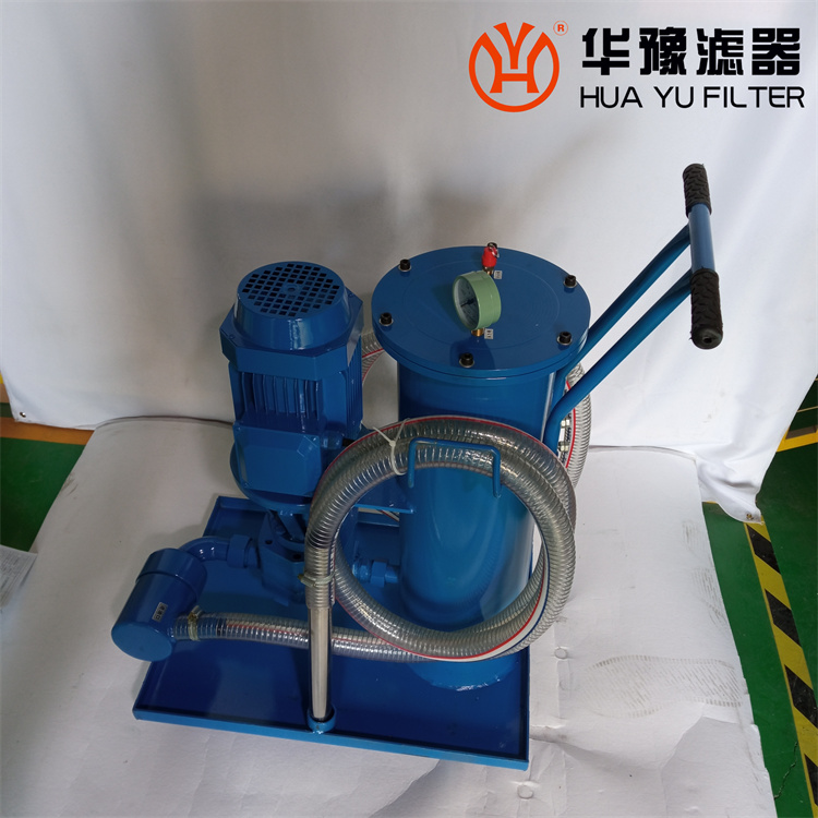 头号玩家娱乐平台 手推式高精度精细滤油机LUC-100