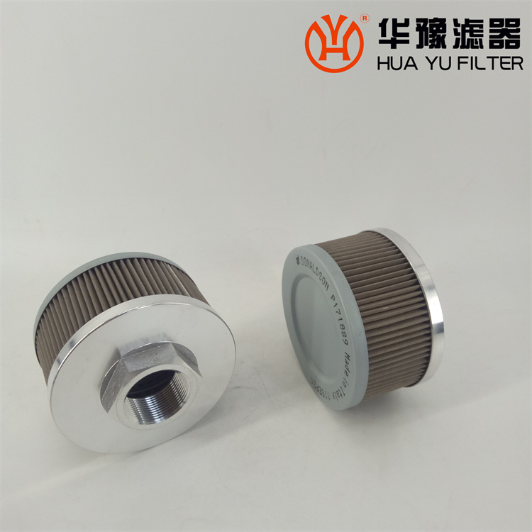 头号玩家娱乐平台 P171889 过滤器吸油滤芯