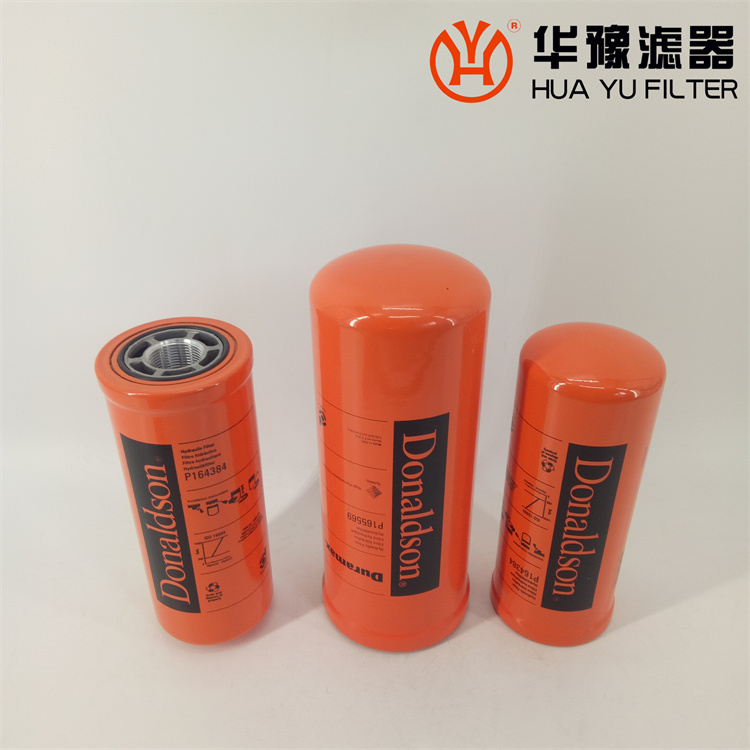 头号玩家娱乐平台 P164378滤芯 滤芯