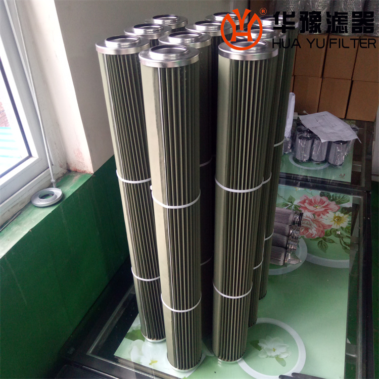 头号玩家娱乐平台主机净油装置分离滤芯 FL-1120