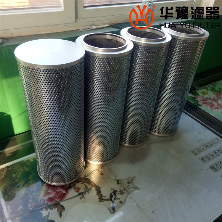 头号玩家娱乐平台 QF9703GA10H3.5C 707所油泵过滤器滤芯