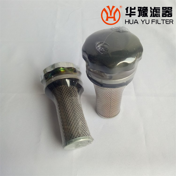 头号玩家娱乐平台 APAF2-0.02-0.55-20-F 空气过滤器