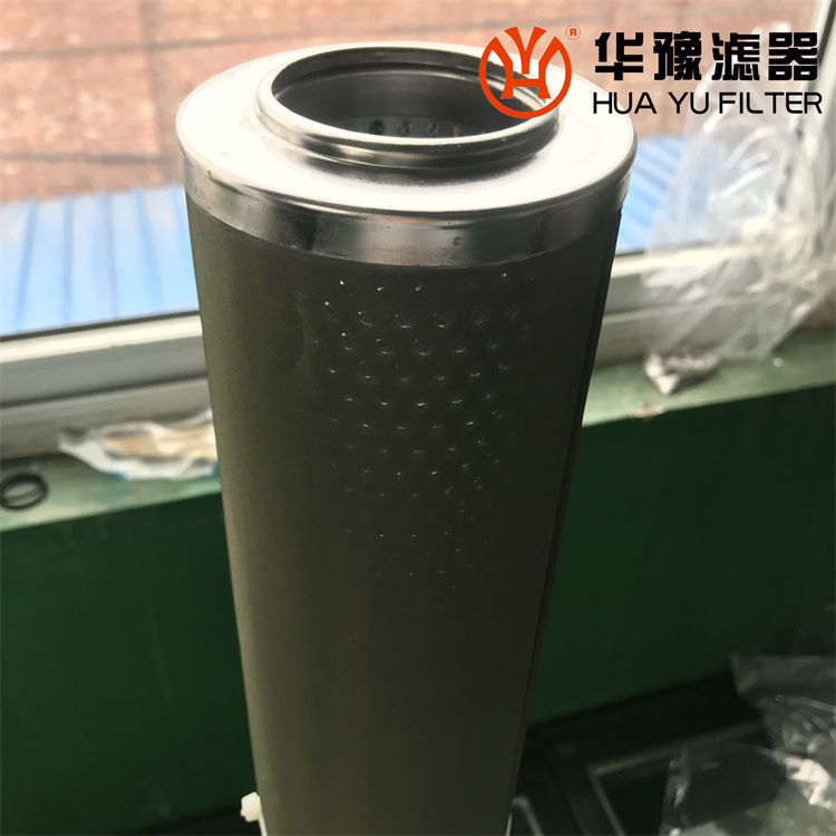 聚结滤油机分离滤芯1203126 颇尔滤芯 头号玩家娱乐平台