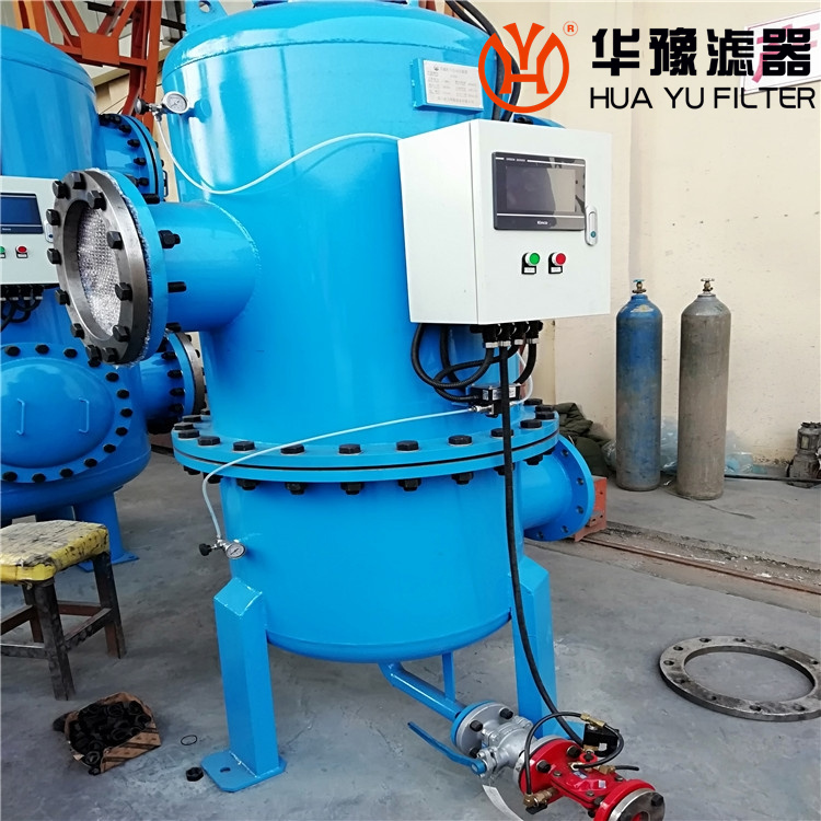 DN200直通式反冲洗过滤器 碳钢直通式反冲洗过滤器