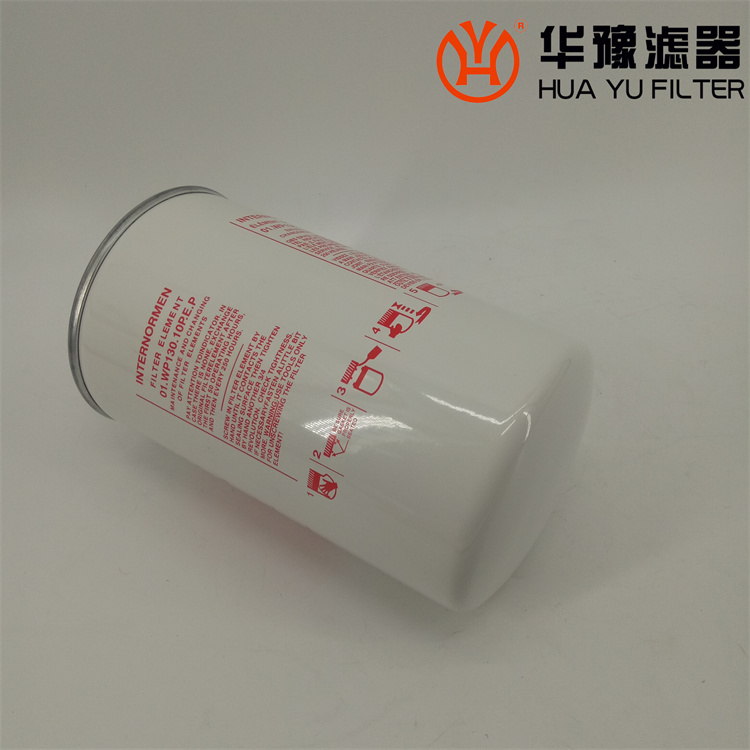 头号玩家娱乐平台 英德诺曼滤芯 300004 01.WP130.10P.E.P