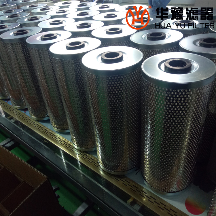 头号玩家娱乐平台 GO-350电火花机床过滤器滤芯