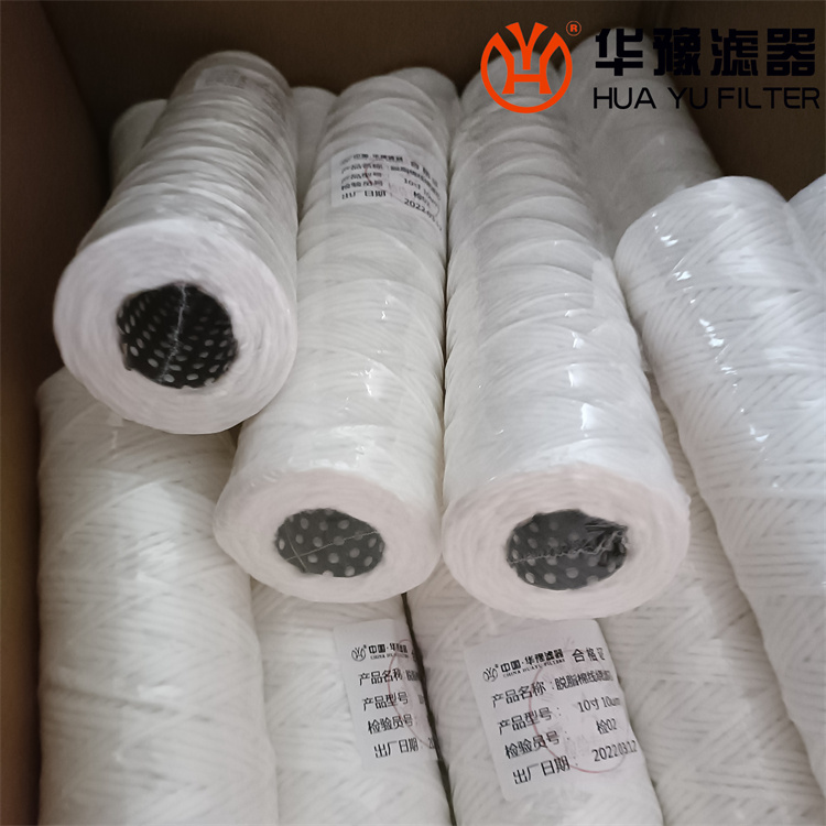 头号玩家娱乐平台 前置过滤器滤芯 NTQY-QS-300