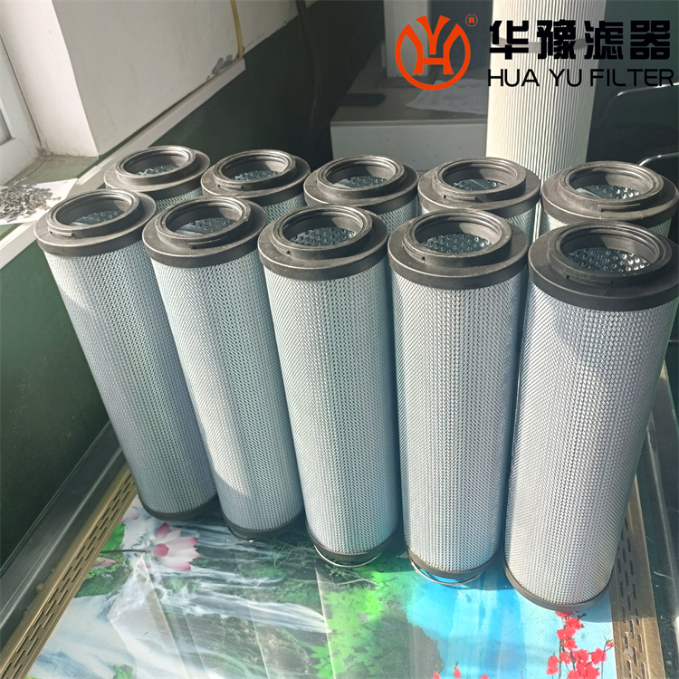 液压油滤芯1300R 2600R 0950R 0850R 过滤器滤油机