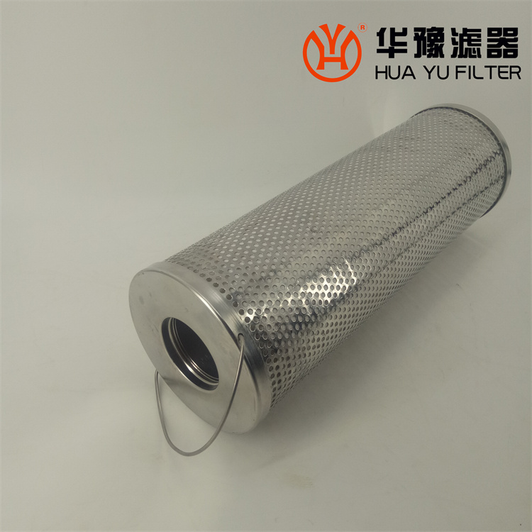 HQ25.300.20Z哈汽抗燃油滤芯 头号玩家娱乐平台