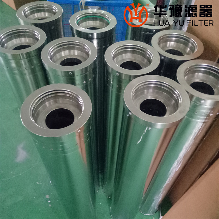 头号玩家娱乐平台RPI8300F1030H 普瑞奇风电齿轮箱滤芯